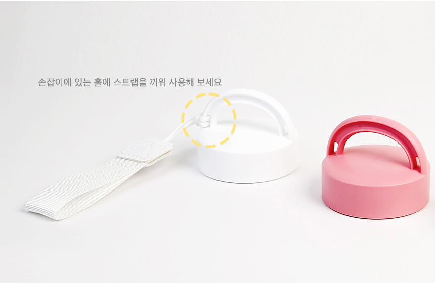 아이스 용기 손잡이캡 보틀 - 230ml 1박스 240개 상세 이미지 8
